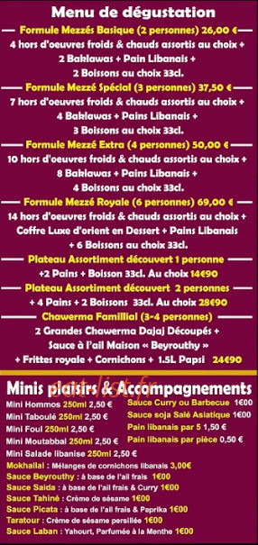 Fairouz de lyon — carte page 5