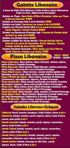 Fairouz de lyon — carte page 4