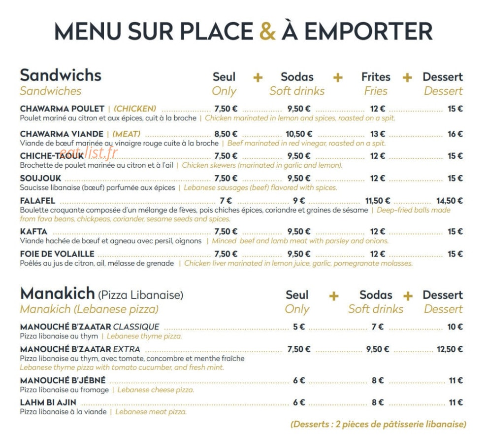 Mon Liban Express — carte page 1