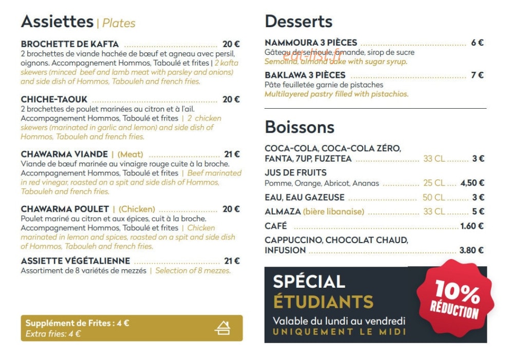 Mon Liban Express — carte page 3
