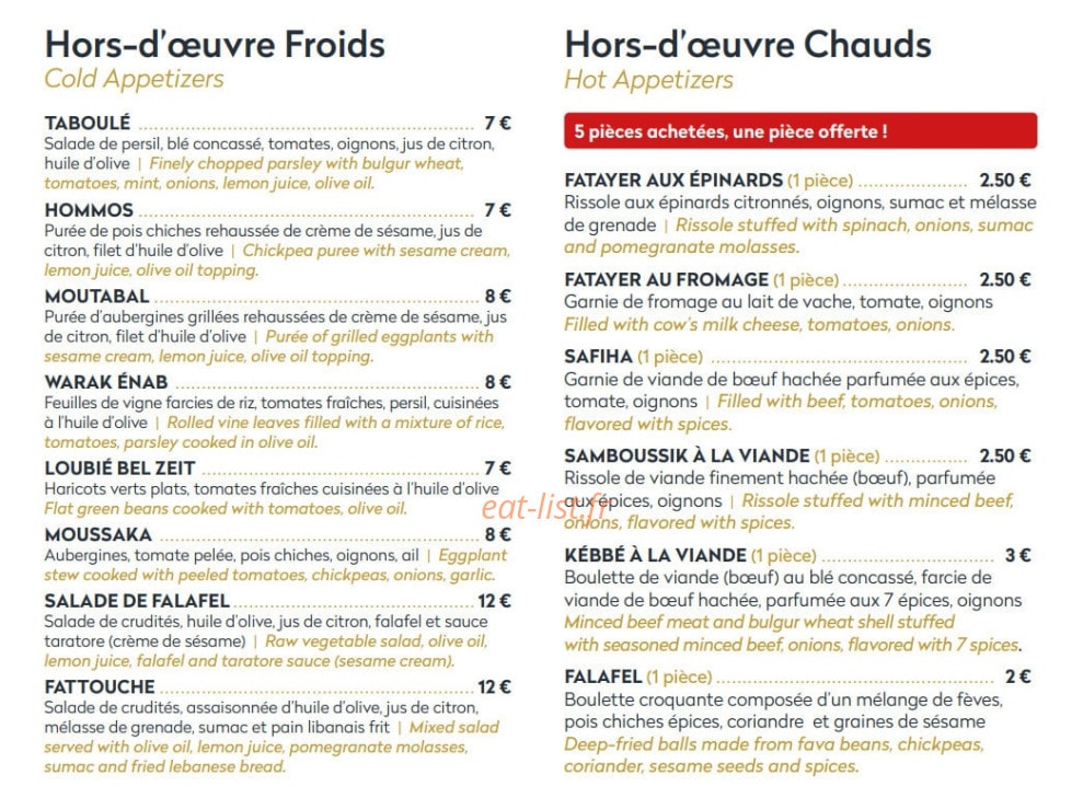 Mon Liban Express — carte page 2