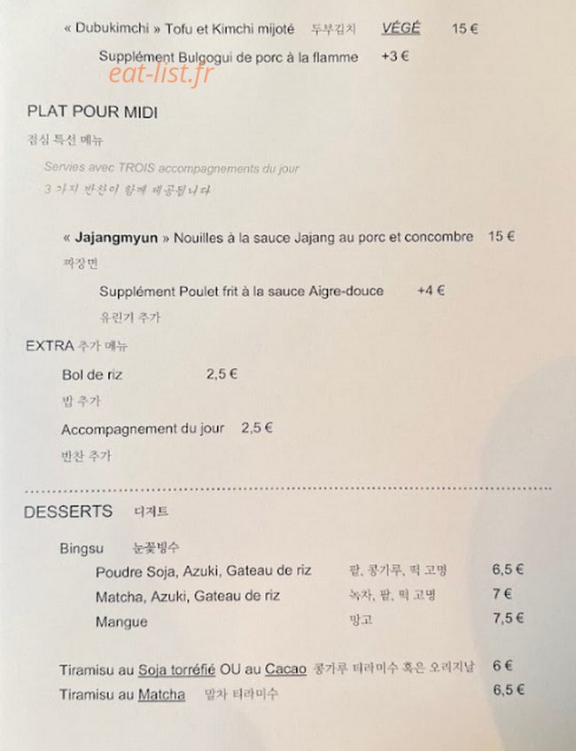 Monsieur Kim — carte page 2
