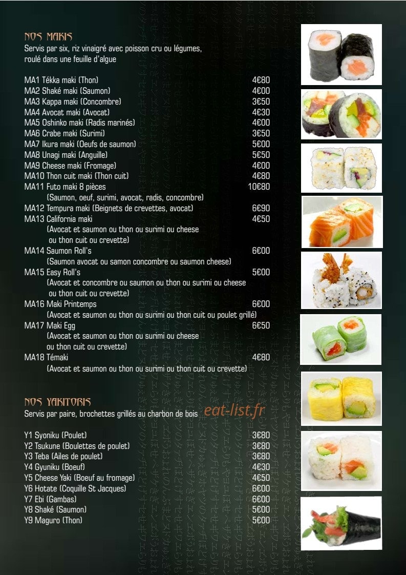 Ahika — carte page 5