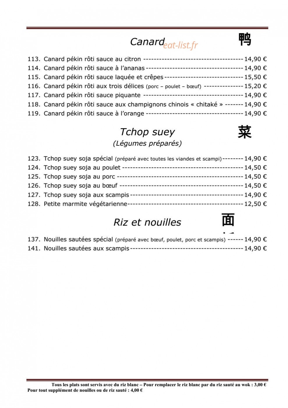 Chez Song — carte page 7