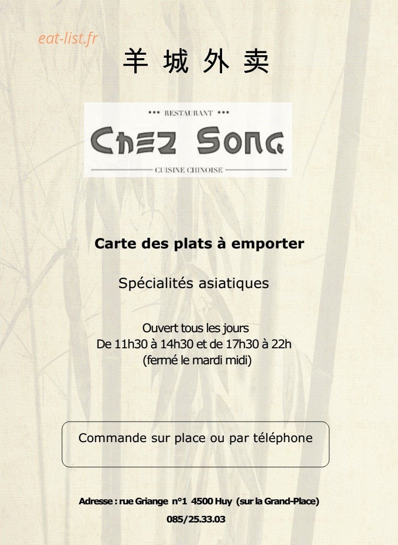Chez Song — carte page 1