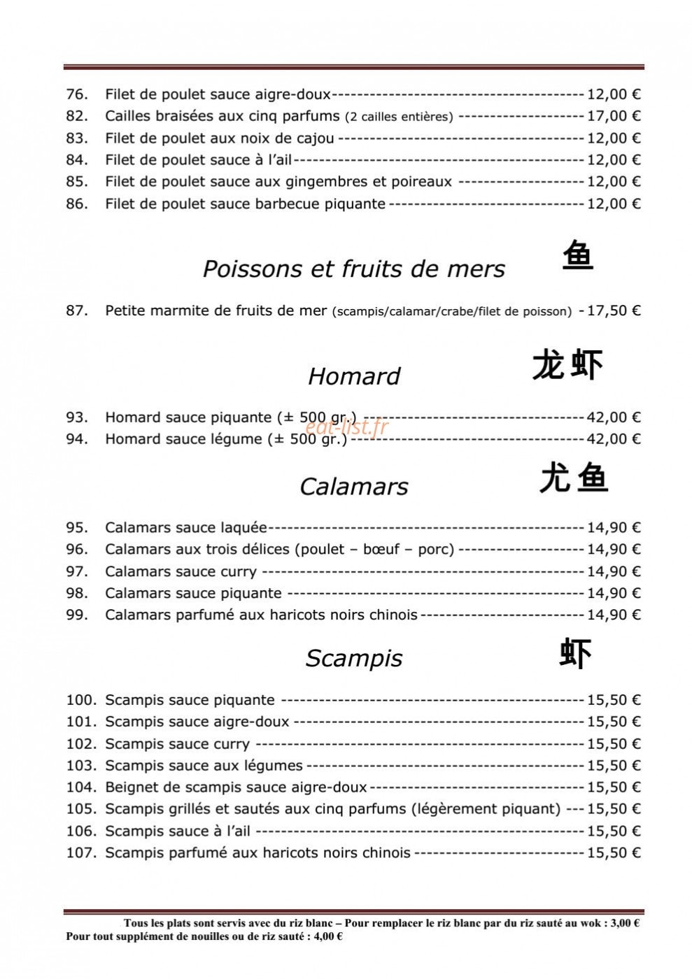 Chez Song — carte page 6