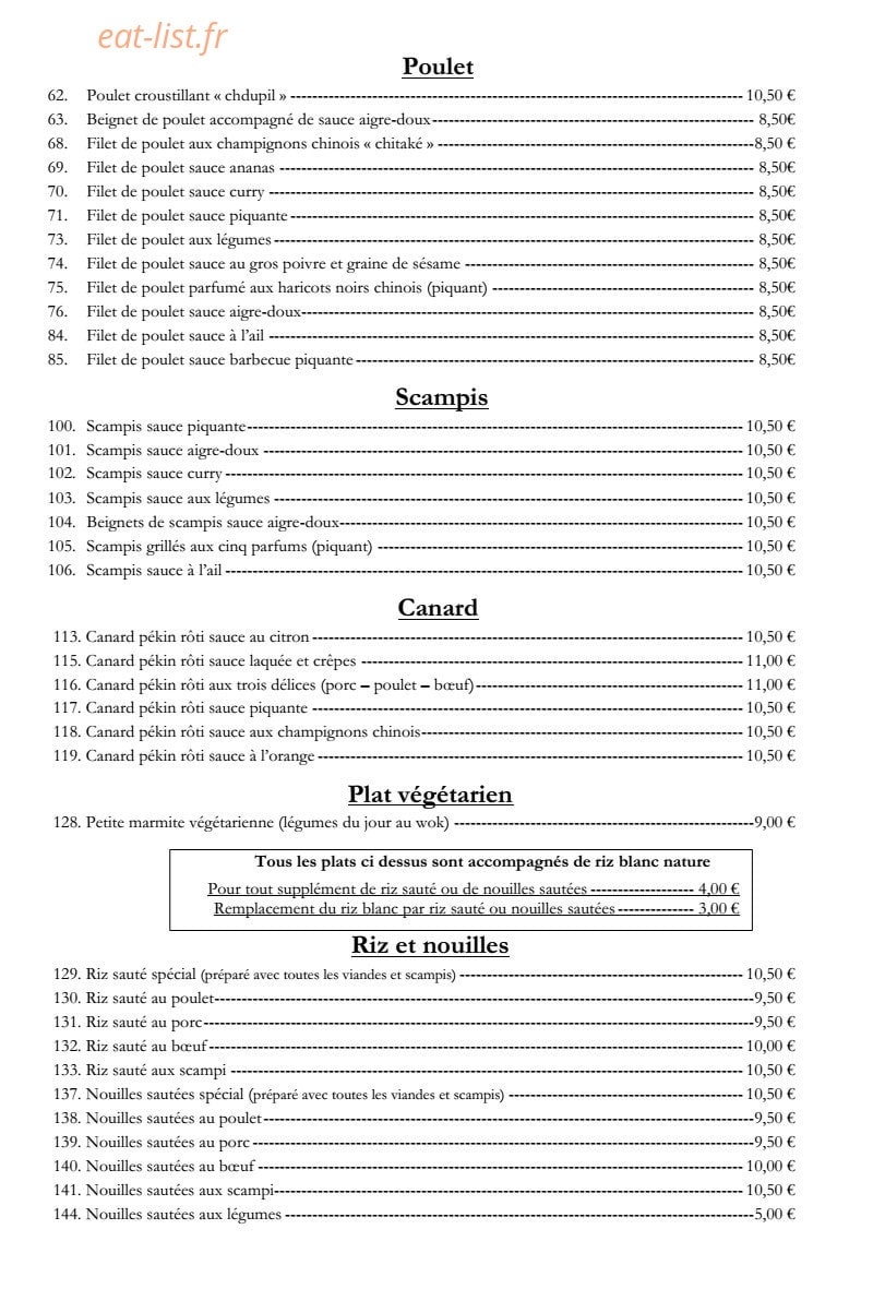 Chez Song — carte page 3
