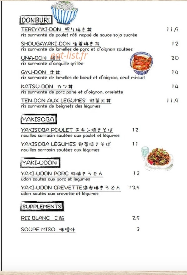 Kuma Izakaya — carte page 2