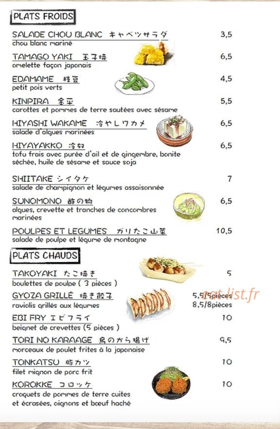 Kuma Izakaya — carte page 1