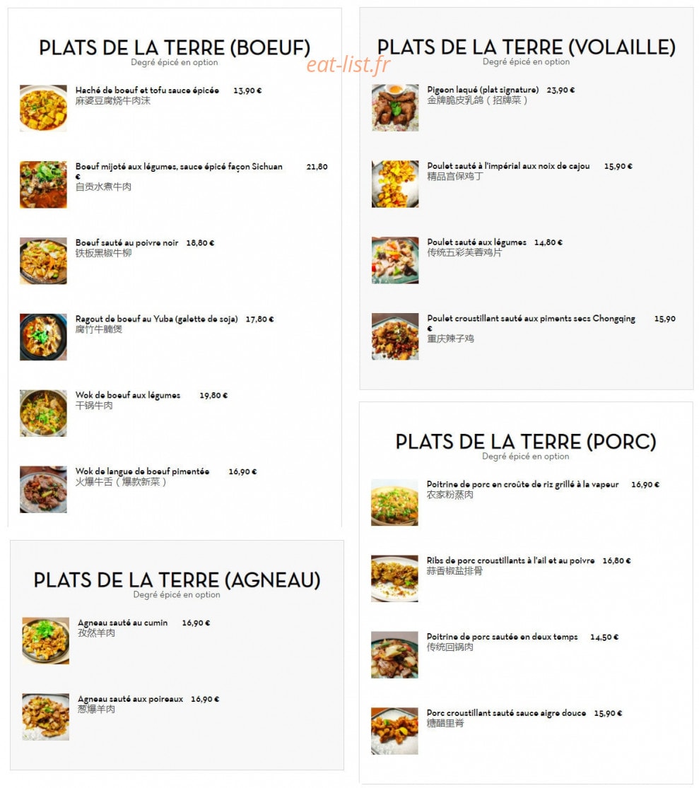 L'abri du dragon — carte page 3
