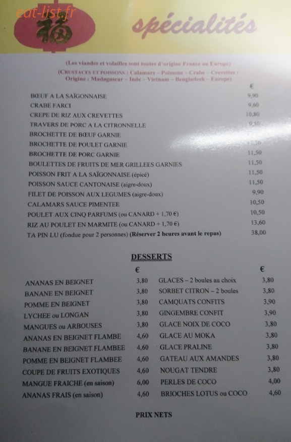 Carte et menu de Le Nouveau Hong-Kong à Lyon 6 — Les spécialités, desserts