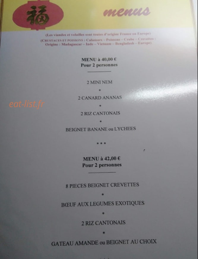 Carte et menu de Le Nouveau Hong-Kong à Lyon 6 — Les menus