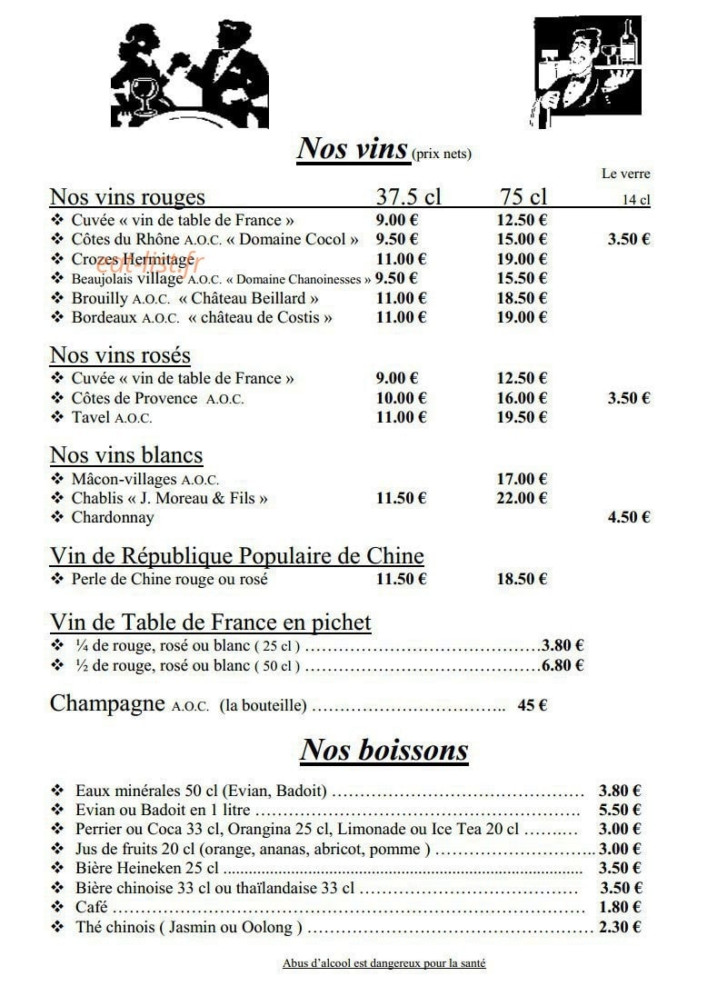 Nouveau Pavillon — carte page 10