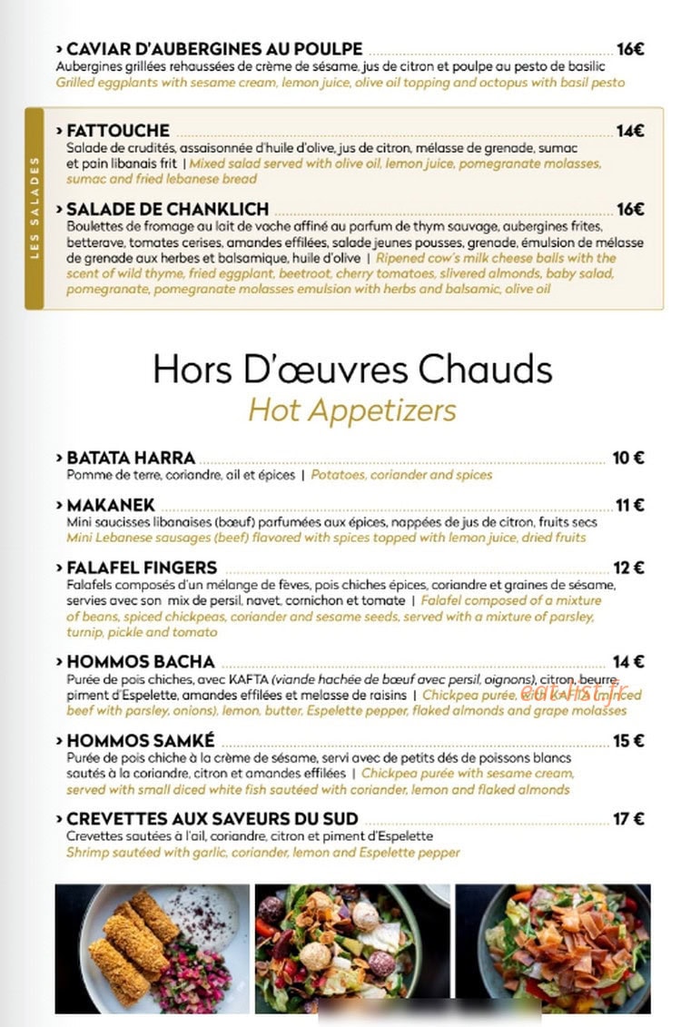 Samké — carte page 7