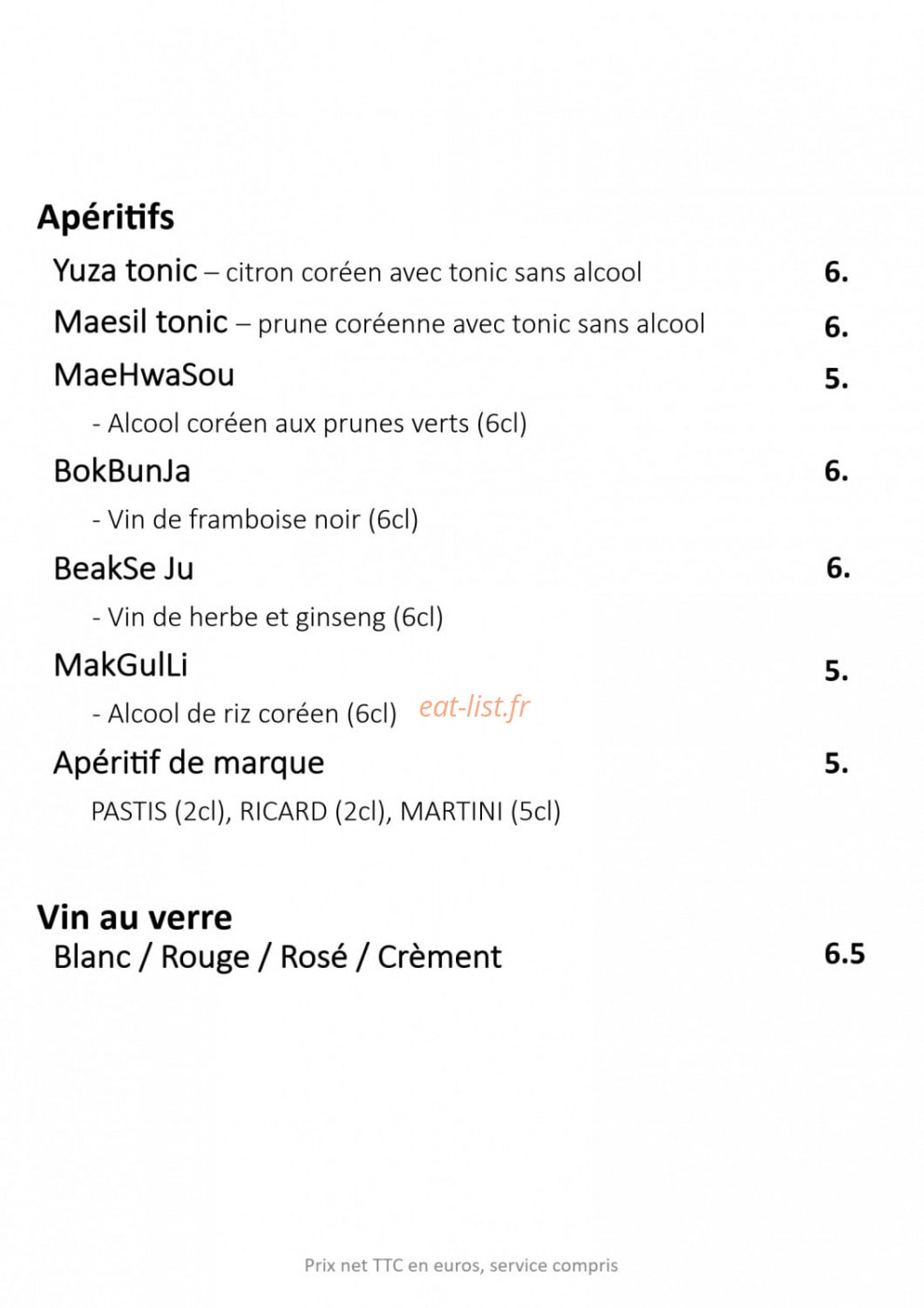 Sinabro — carte page 5