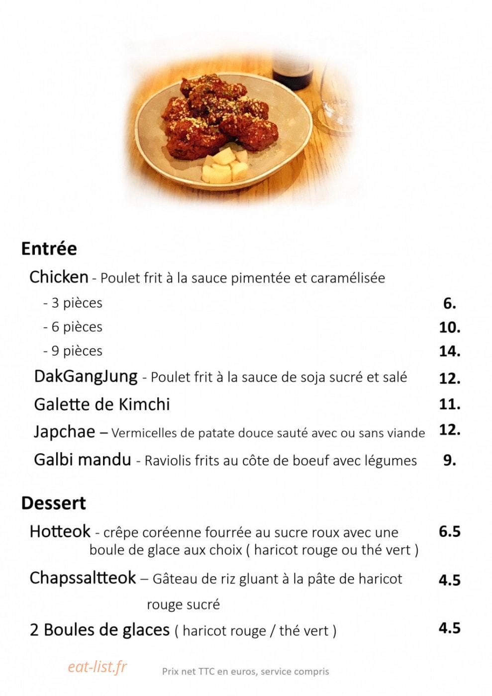 Sinabro — carte page 3