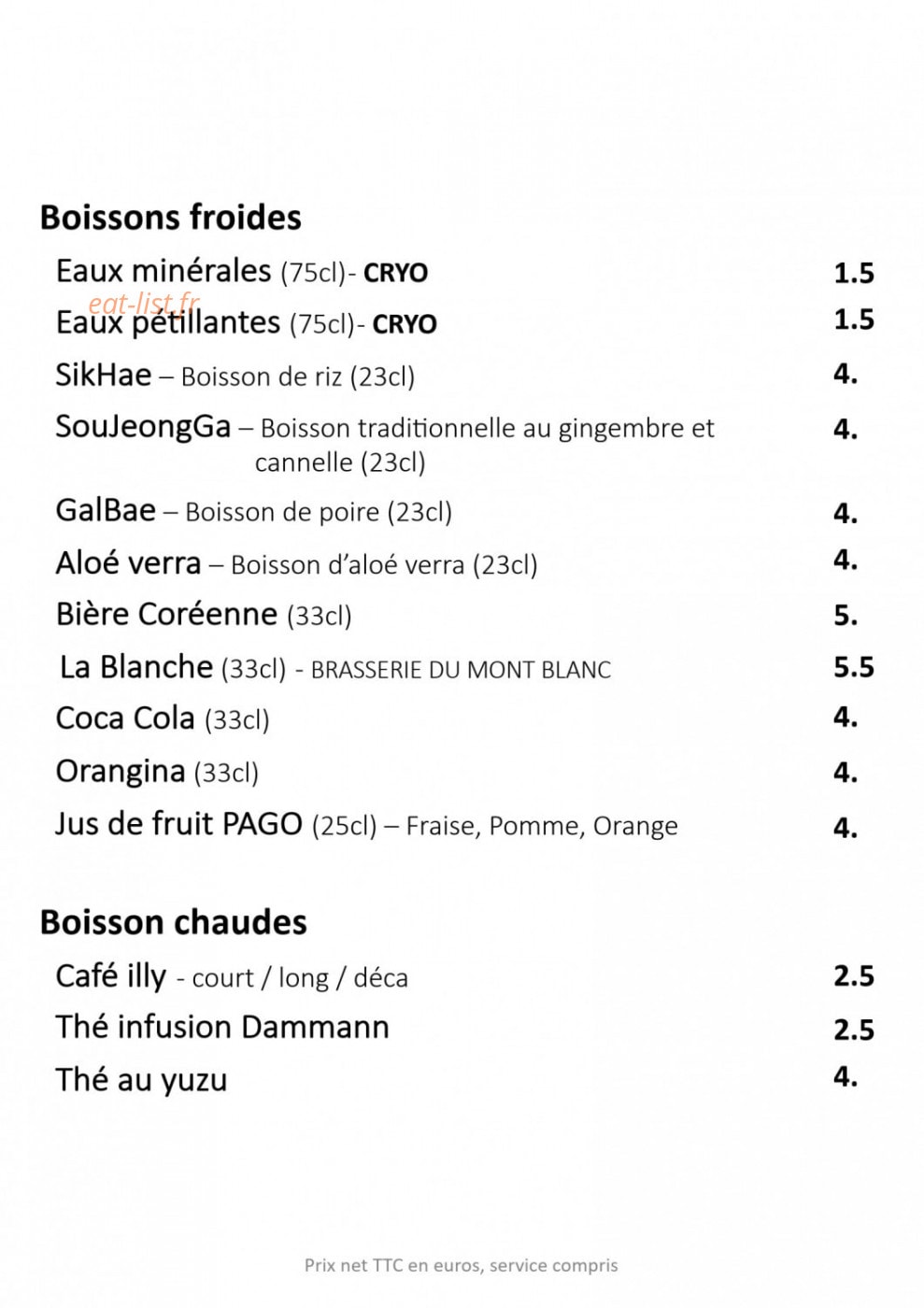 Sinabro — carte page 6