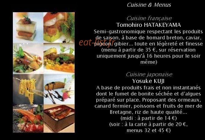 Tomo — carte page 1