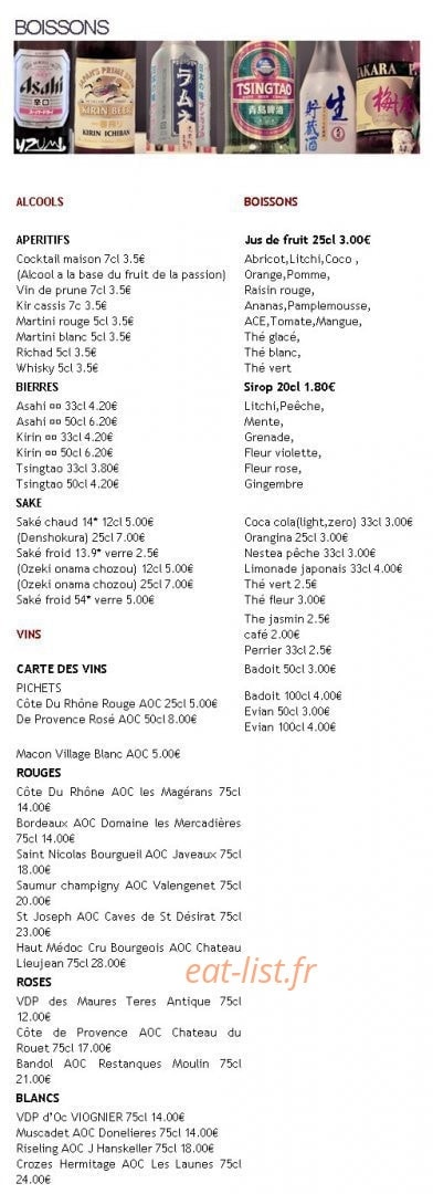 Yzumi — carte page 8