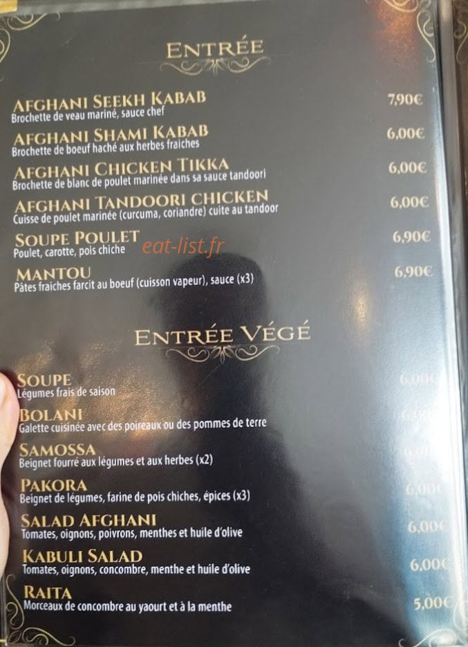Afghan Kitchen — carte page 1