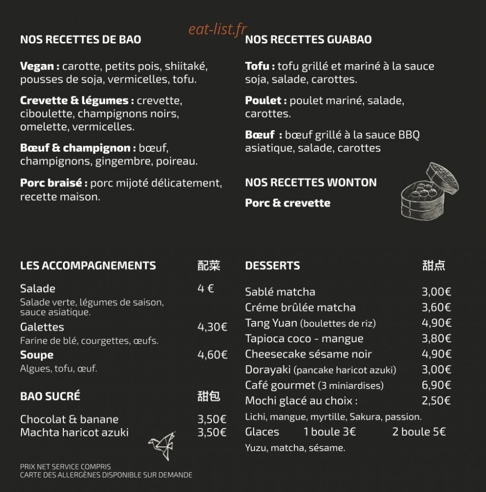 Bistro Zakka — carte page 2