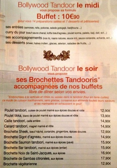 Bollywood Tandoor — carte page 1