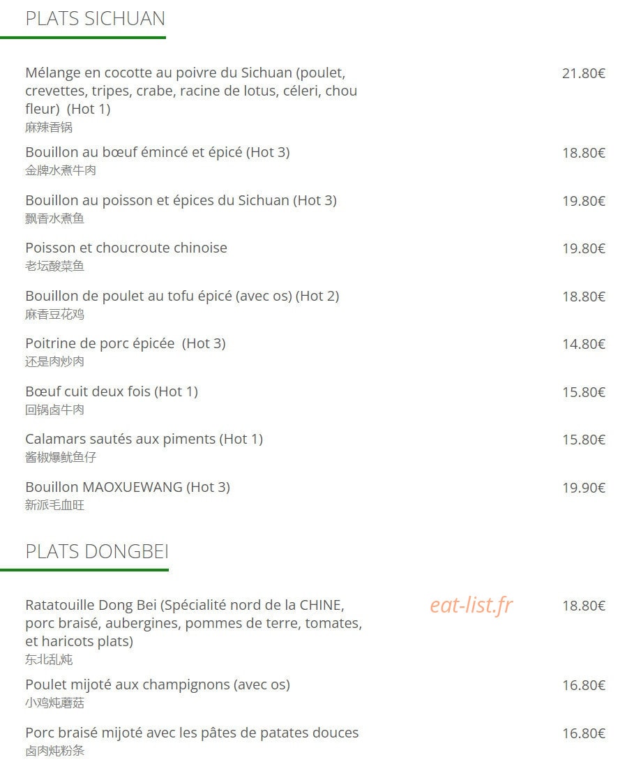 Chez Riz — carte page 3
