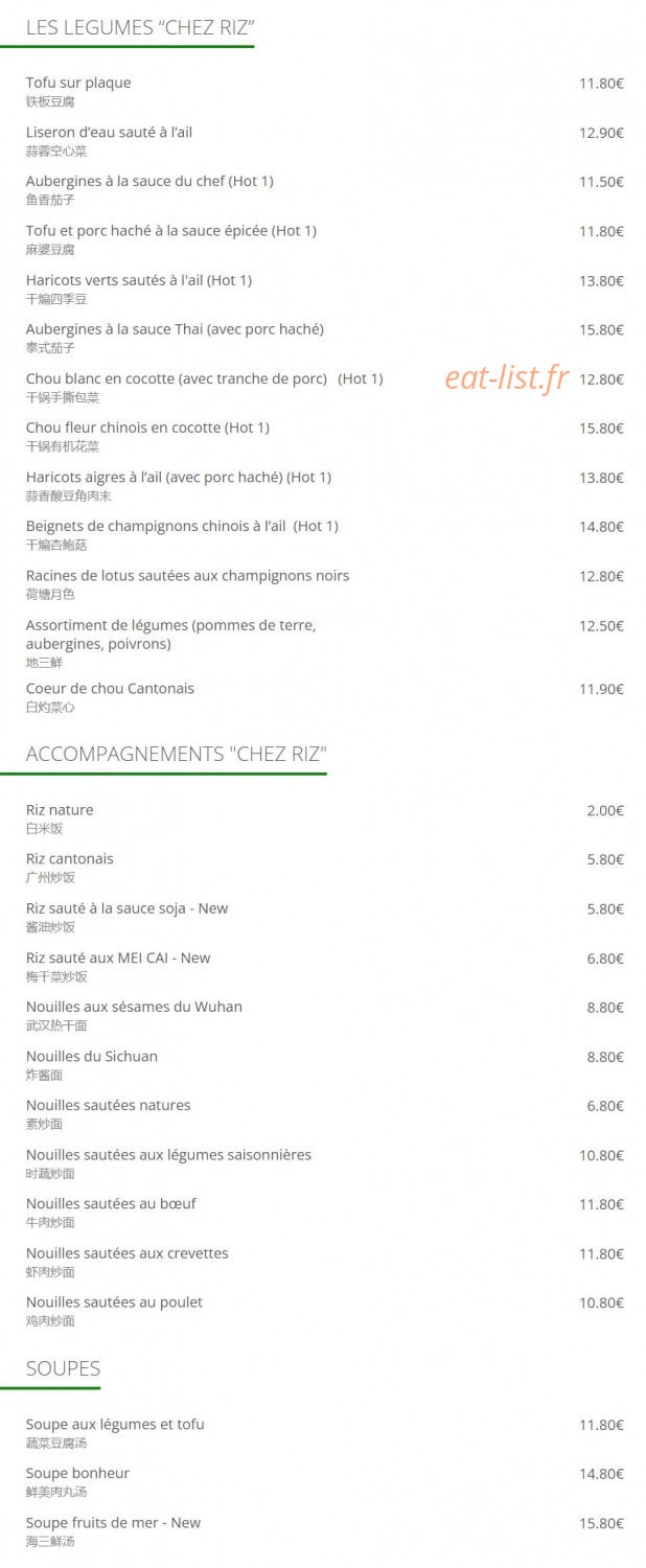Chez Riz — carte page 4