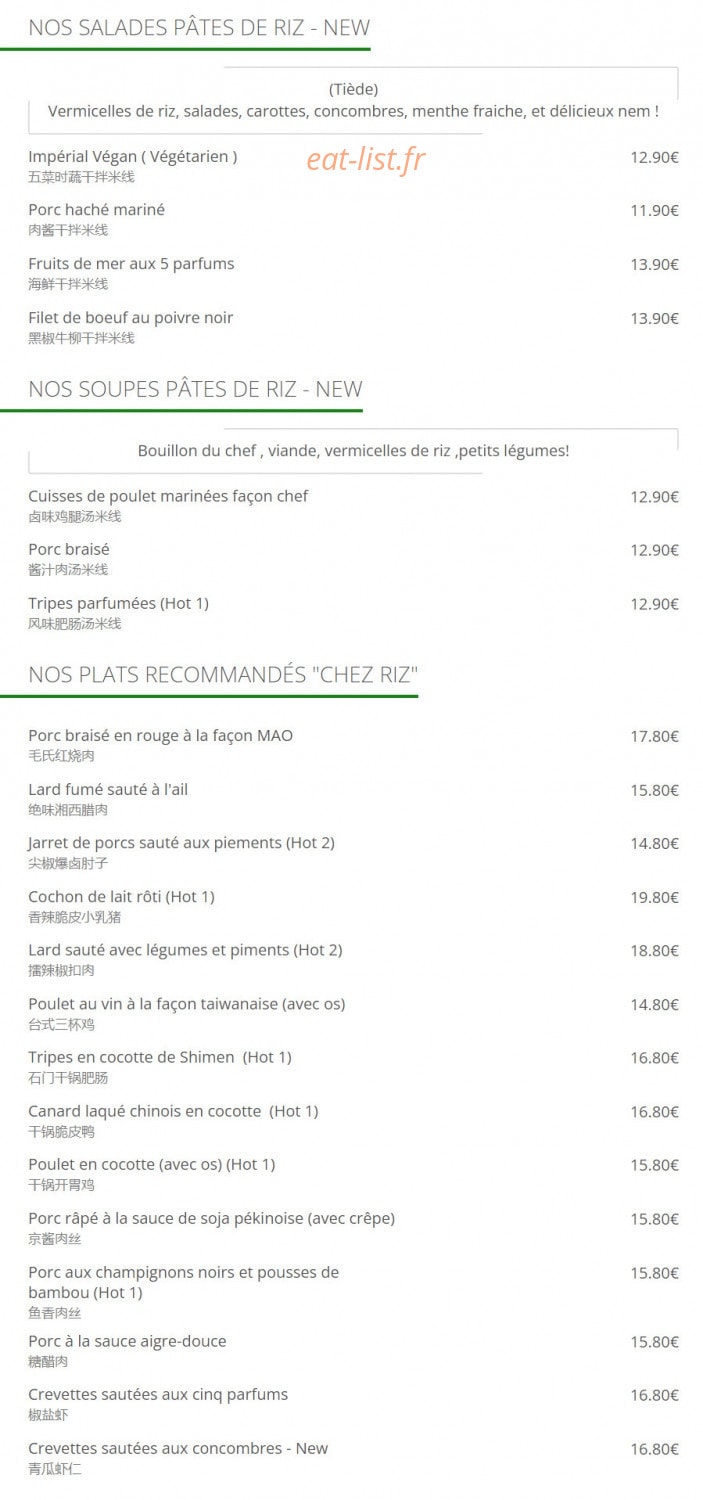 Chez Riz — carte page 2