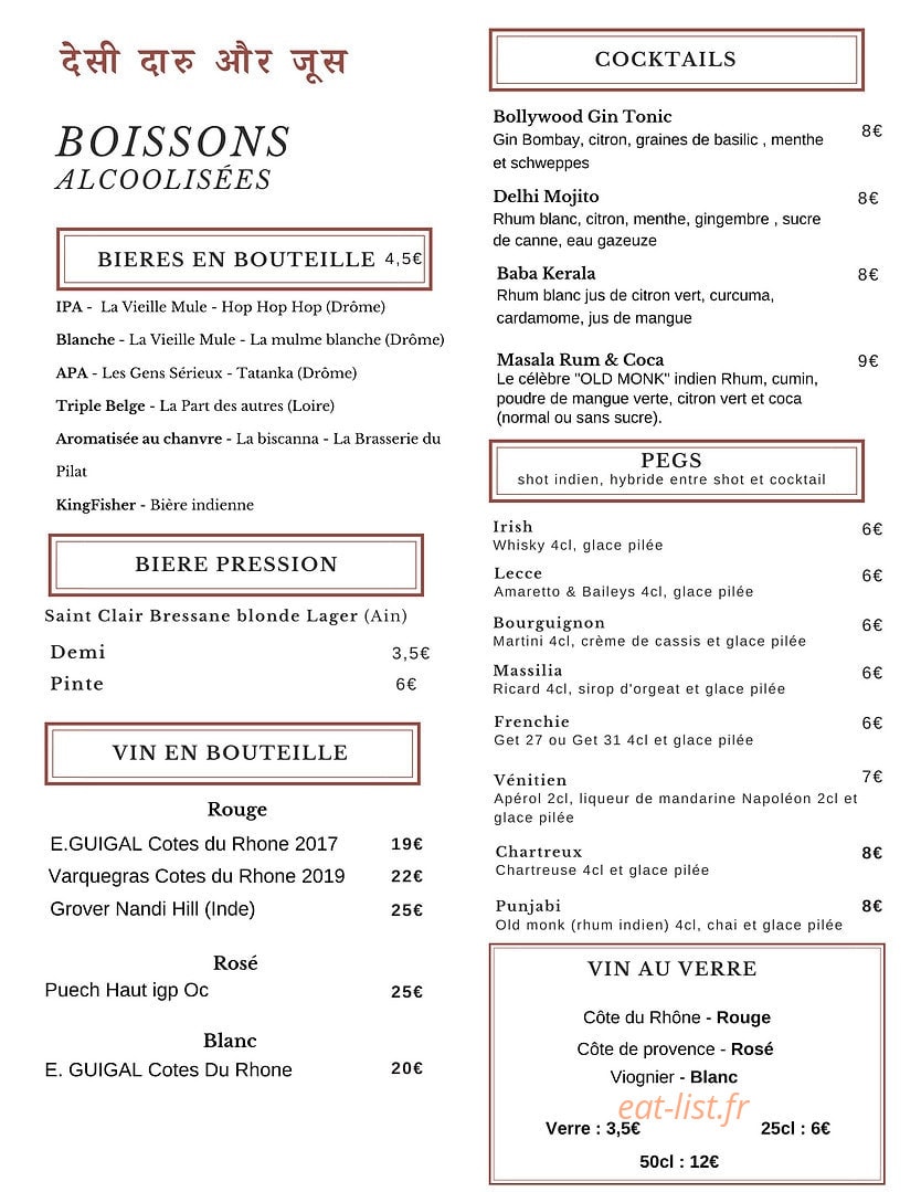 Deb's — carte page 3