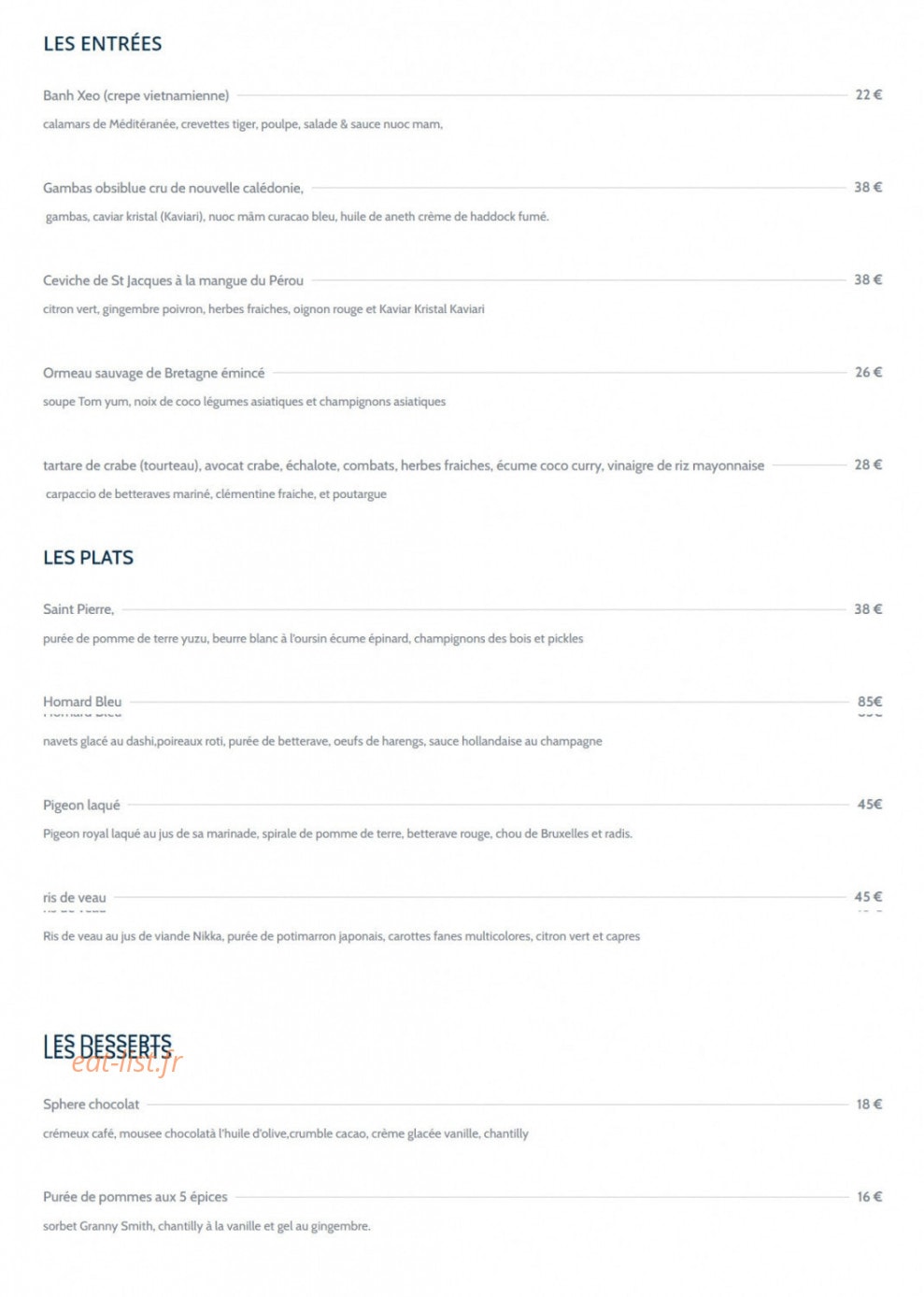 Imouto — carte page 3