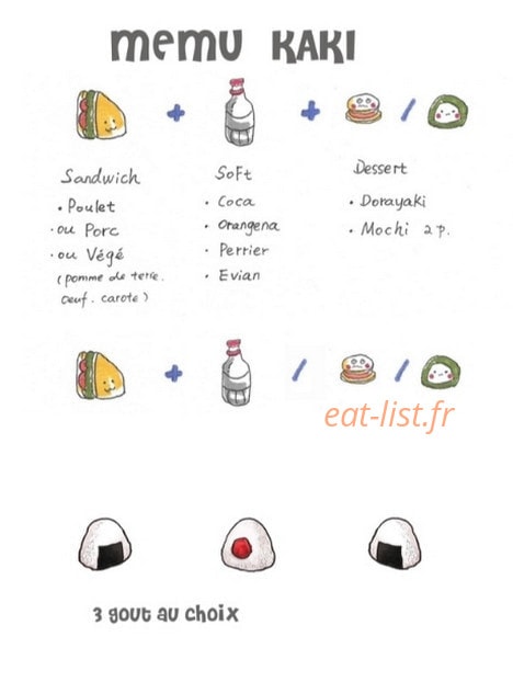 Kaki Bistrot — carte page 1