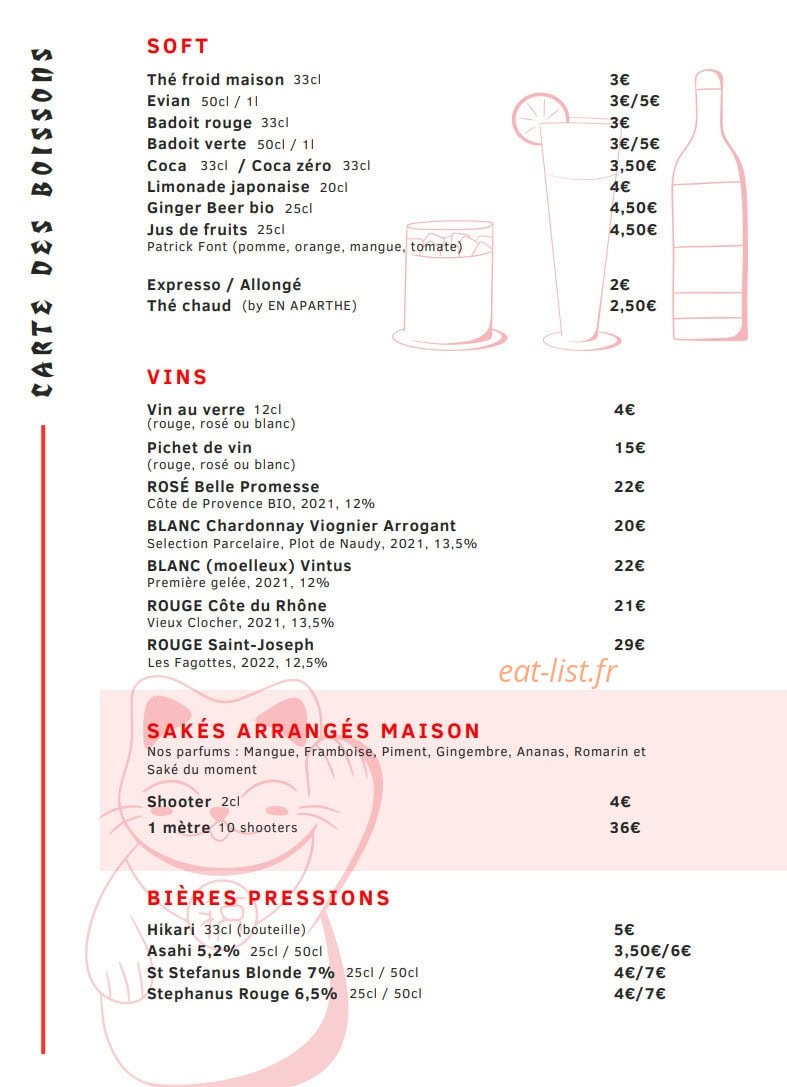 Kinoko — carte page 4