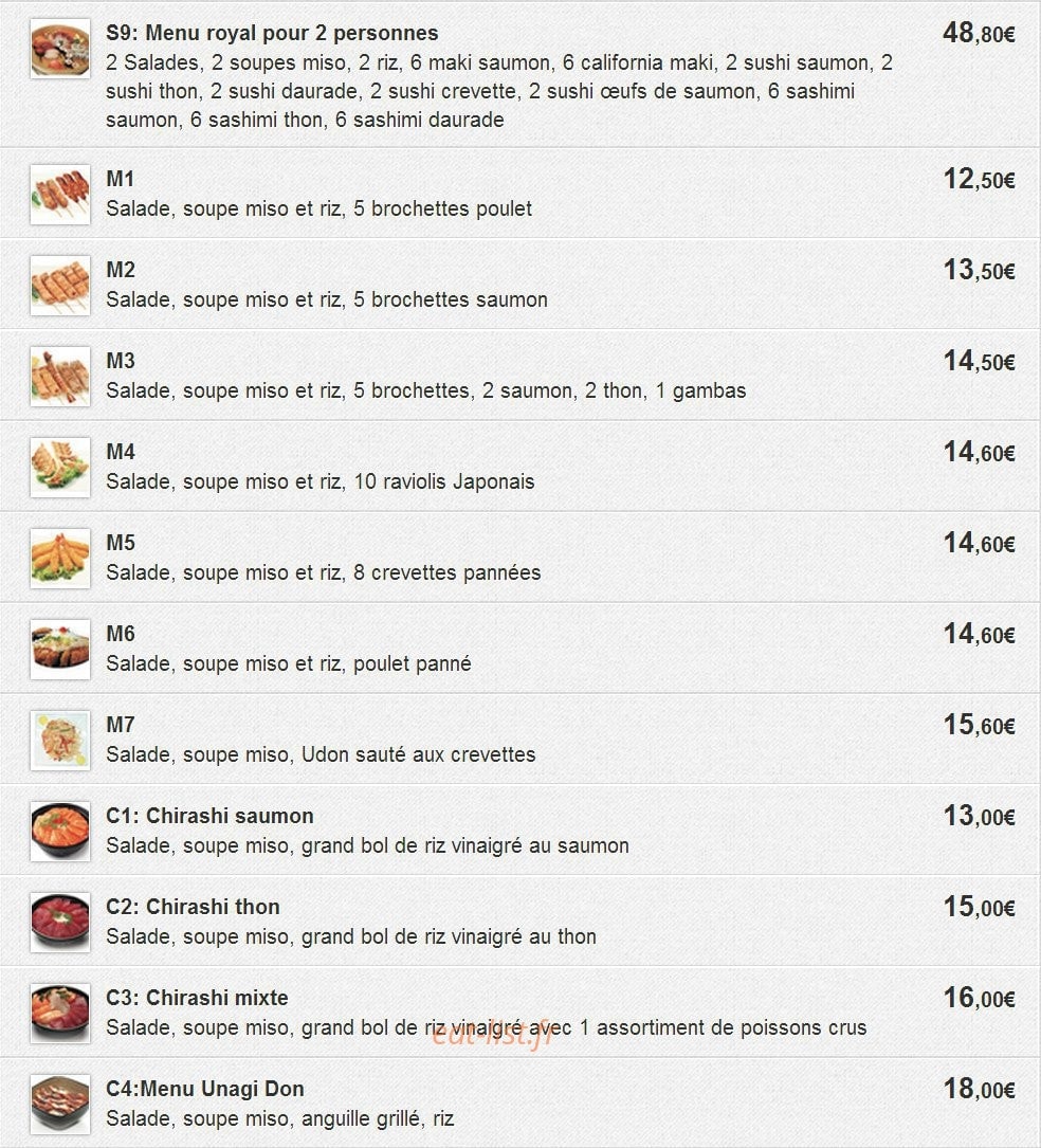 Sushimasa — carte page 2