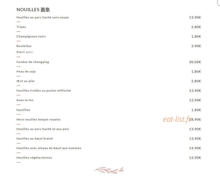 Vapo‘héro — carte page 1