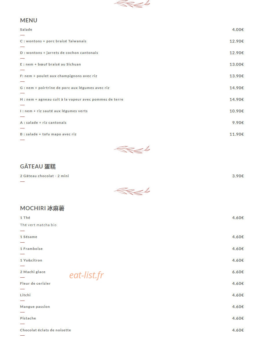 Vapo‘héro — carte page 4