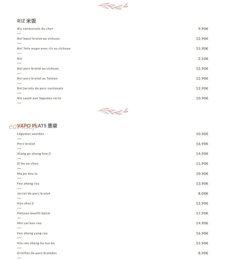 Vapo‘héro — carte page 2