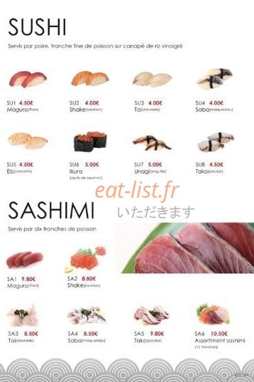 Ahika — carte page 1