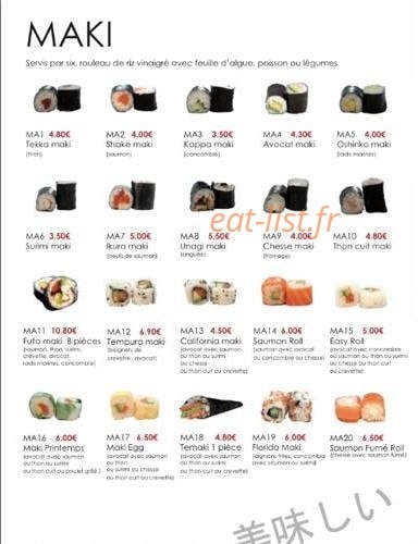 Ahika — carte page 4