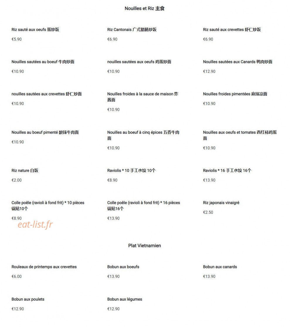 Le Resto Chinois — carte page 7
