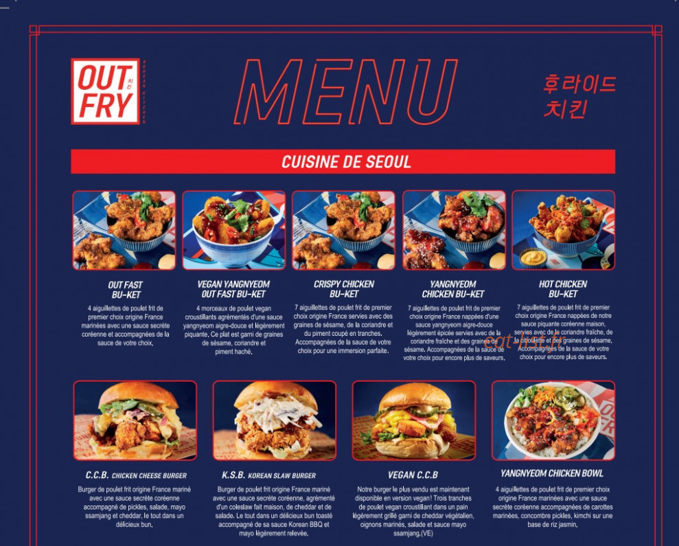 Out Fry — carte page 1