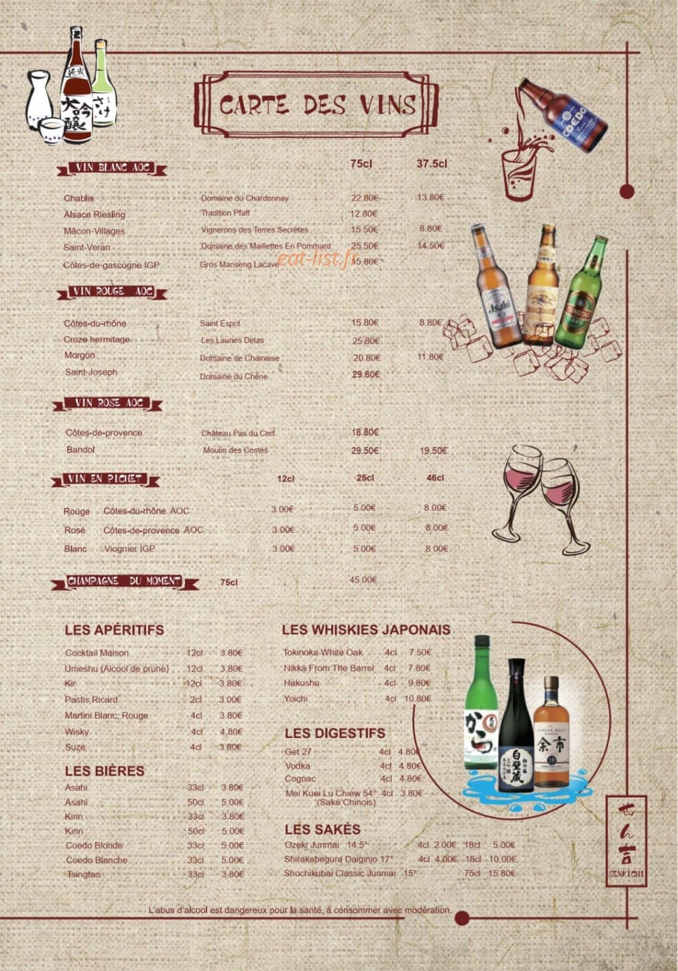 Senkichi — carte page 7