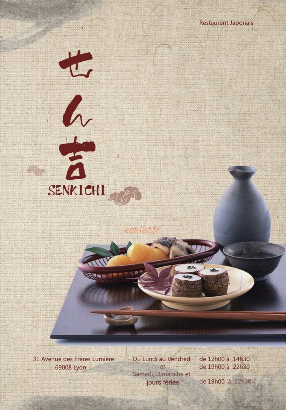 Senkichi — carte page 1