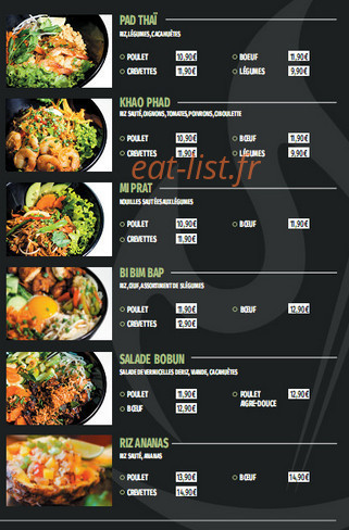 Asian House — carte page 3