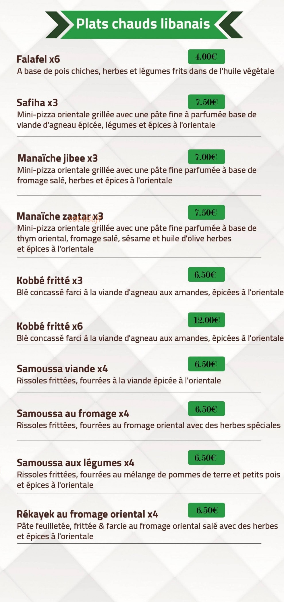 Allô Liban — carte page 3