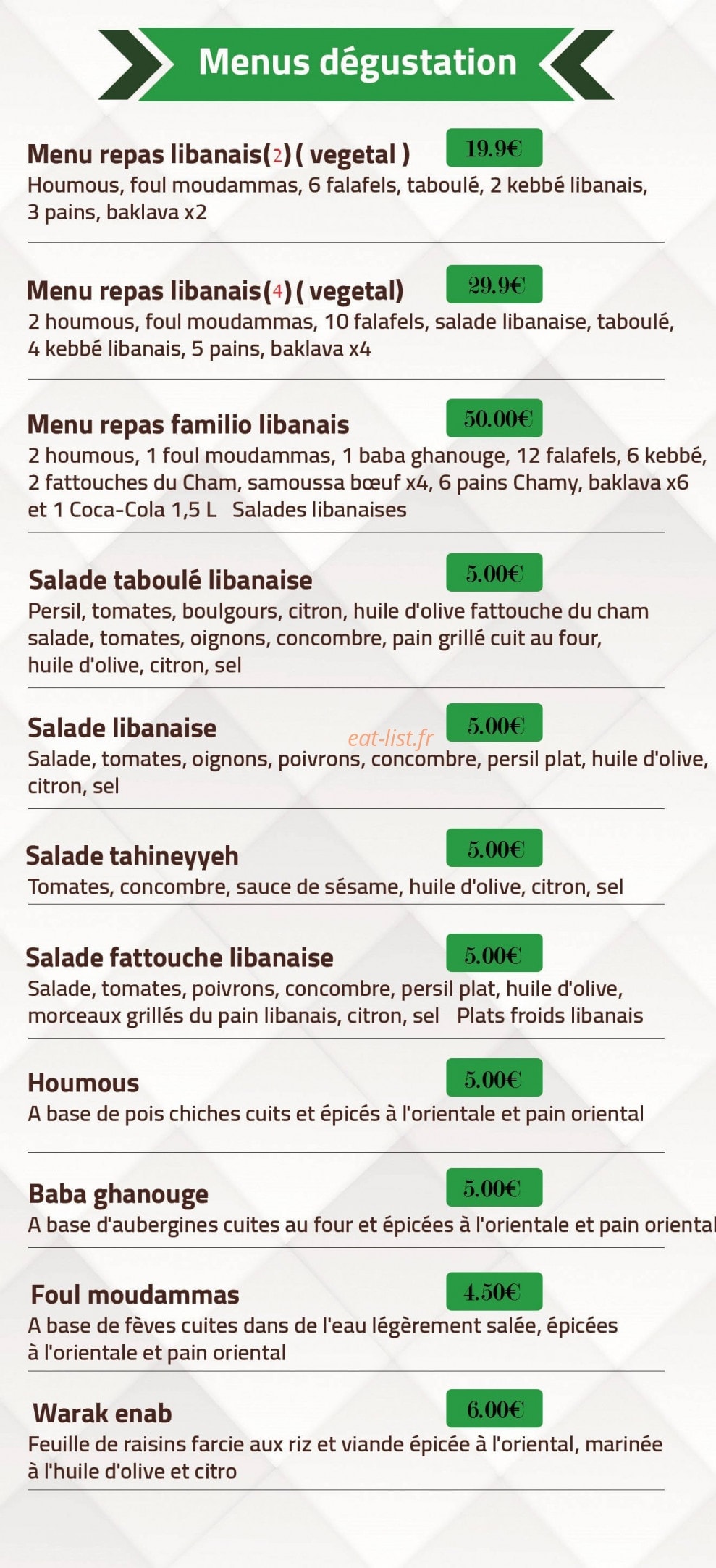 Allô Liban — carte page 2