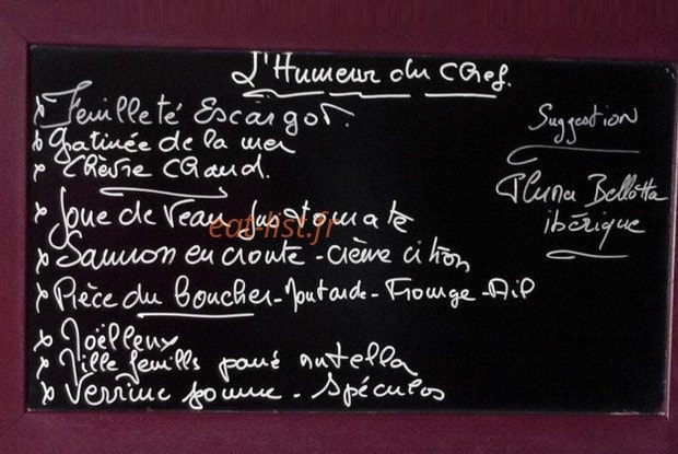 Chez Maguy — carte page 2