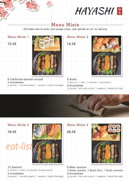 Hayashi — carte page 5