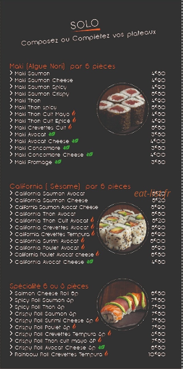 Makimono — carte page 7