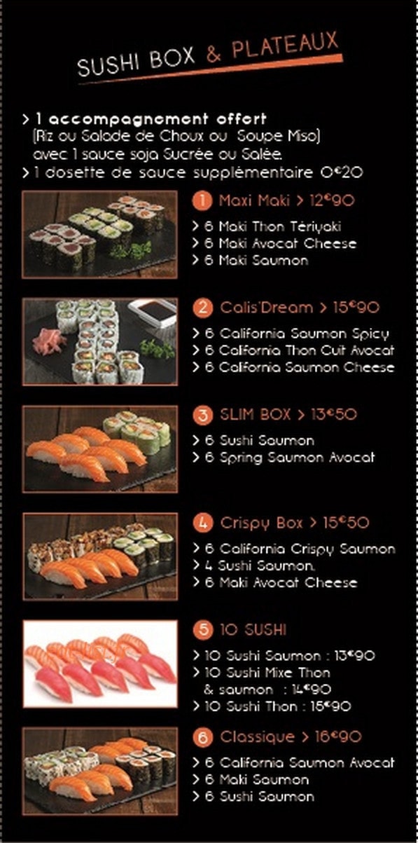 Makimono — carte page 3